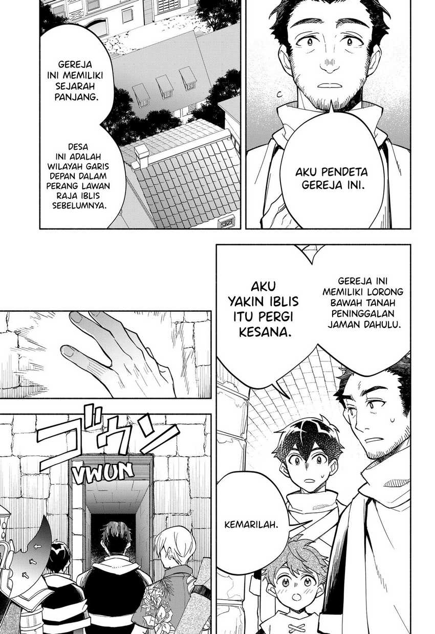 Maou-sama Exchange!! Bab 16 halaman 20