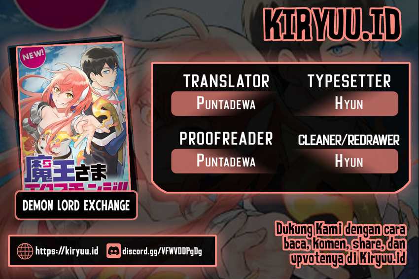 Maou-sama Exchange!! Bab 17 halaman 1