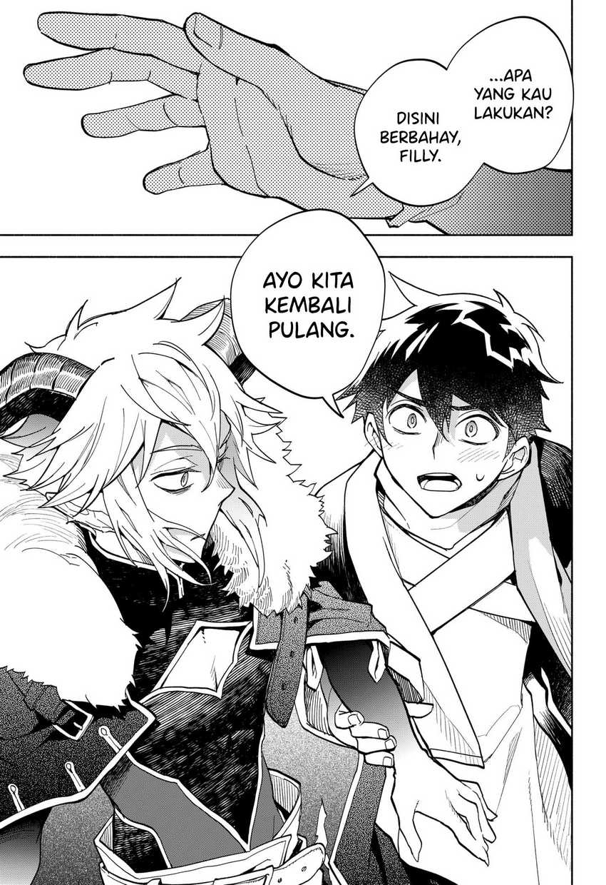 Maou-sama Exchange!! Bab 17 halaman 4