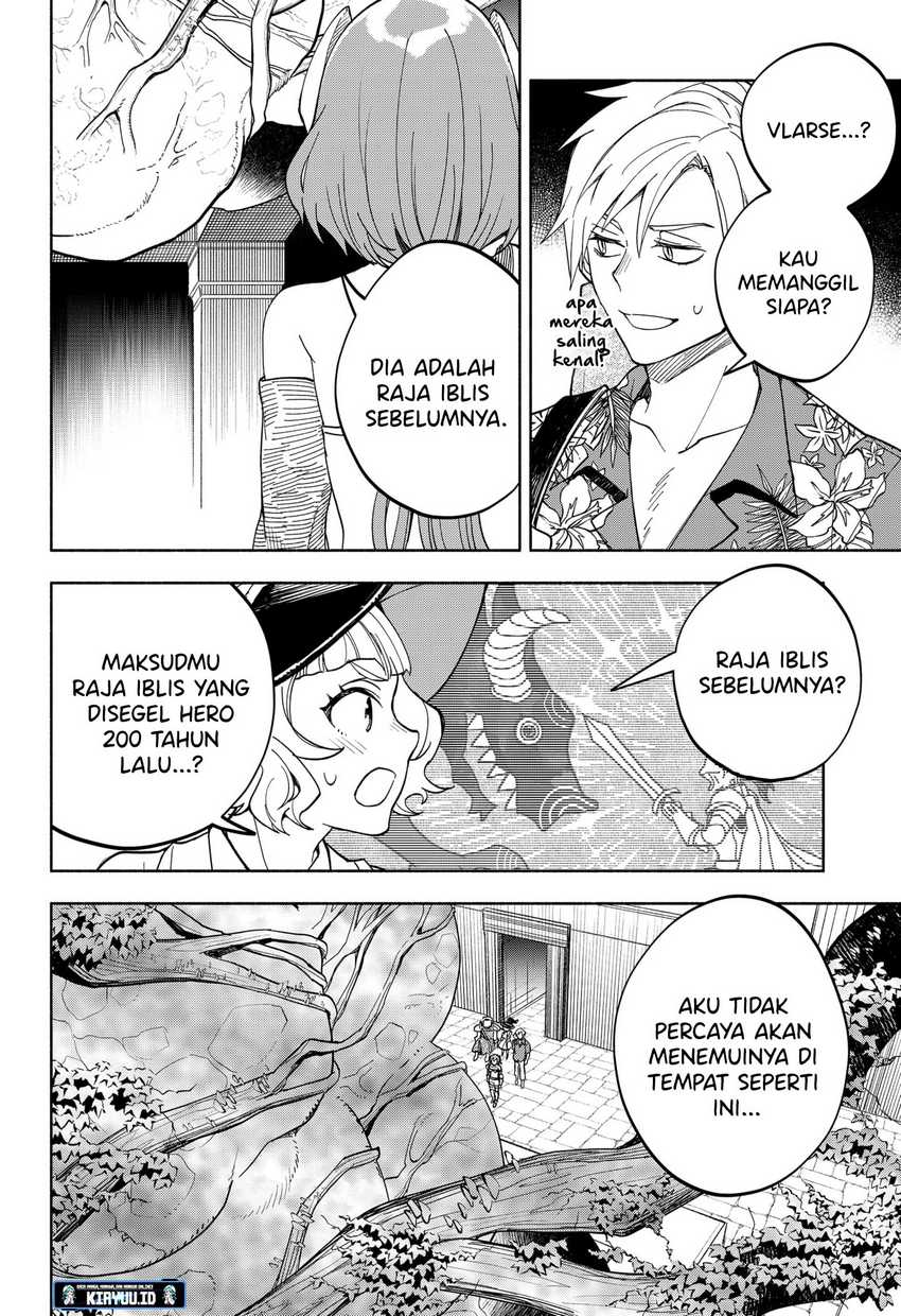 Maou-sama Exchange!! Bab 17 halaman 7