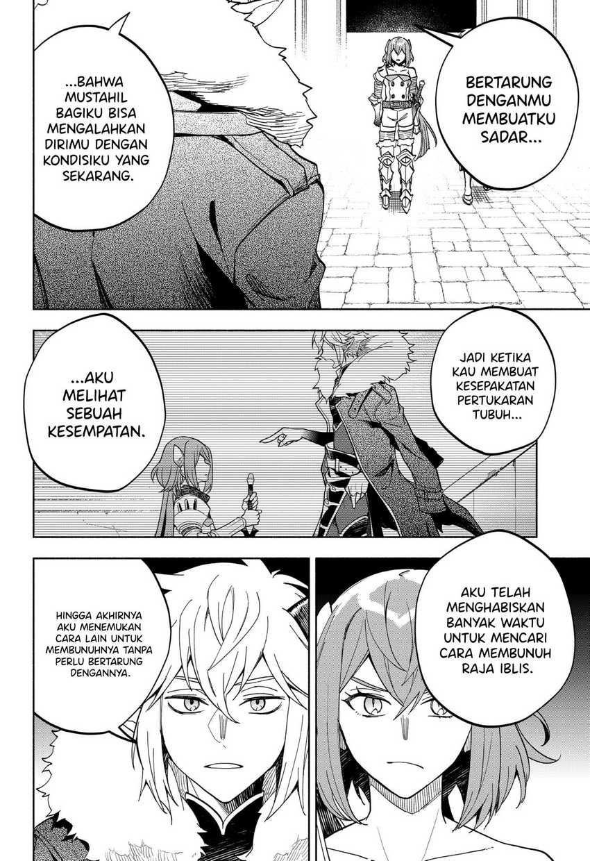 Maou-sama Exchange!! Bab 17 halaman 9