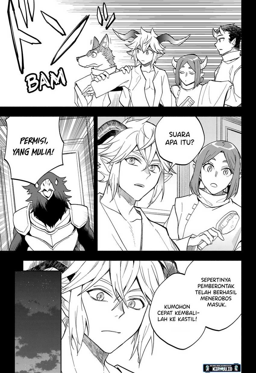 Maou-sama Exchange!! Bab 17 halaman 12