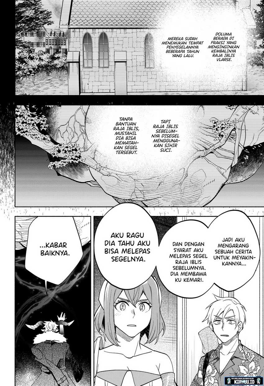 Maou-sama Exchange!! Bab 17 halaman 17