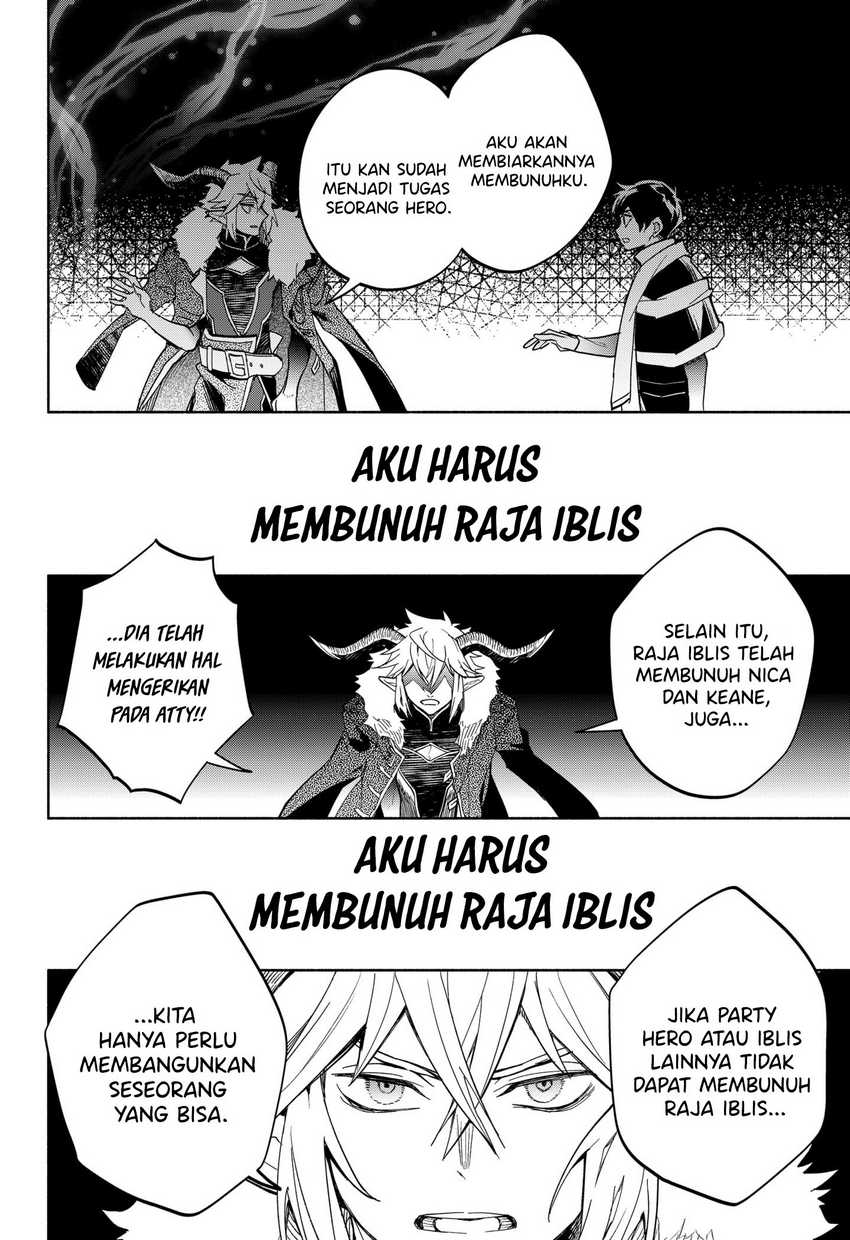 Maou-sama Exchange!! Bab 17 halaman 19