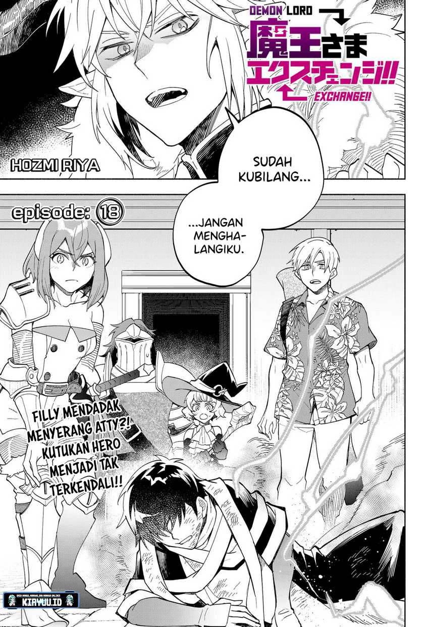 Maou-sama Exchange!! Bab 18 halaman 2