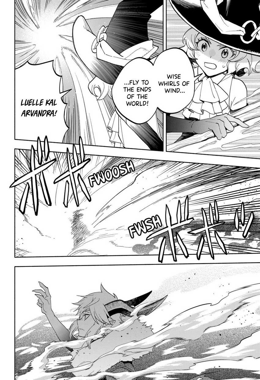 Maou-sama Exchange!! Bab 18 halaman 9