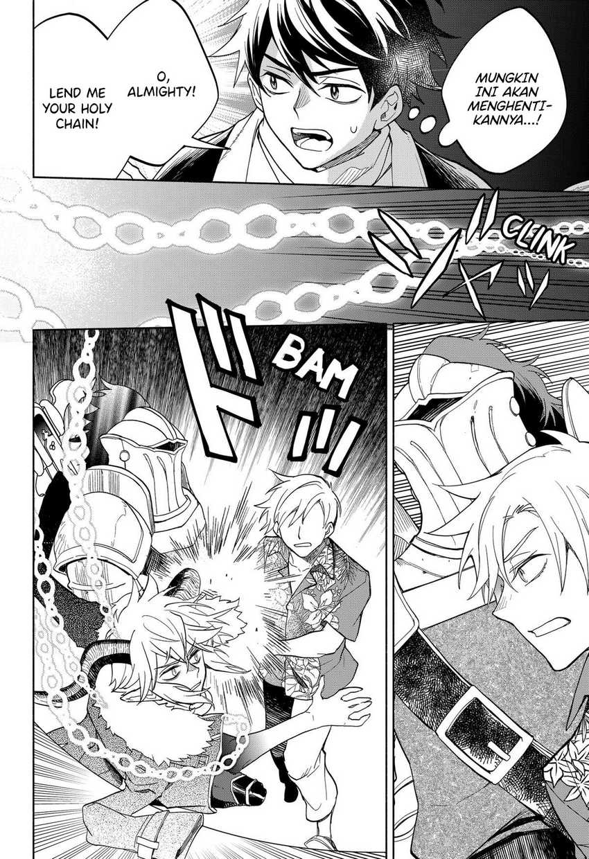 Maou-sama Exchange!! Bab 18 halaman 13