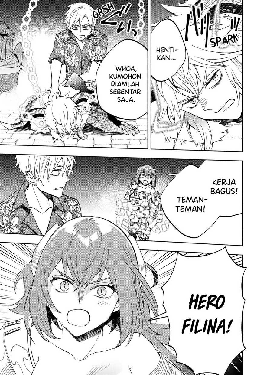 Maou-sama Exchange!! Bab 18 halaman 14