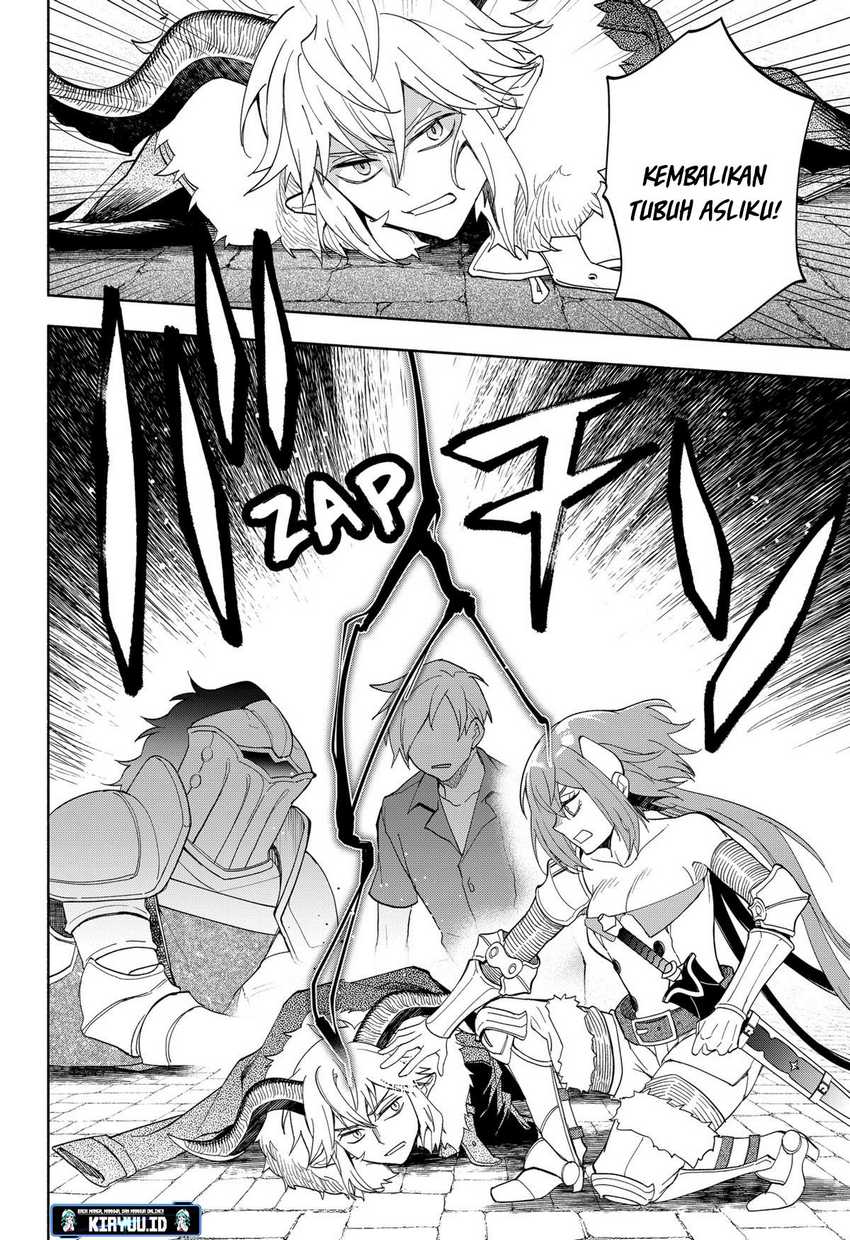 Maou-sama Exchange!! Bab 18 halaman 15