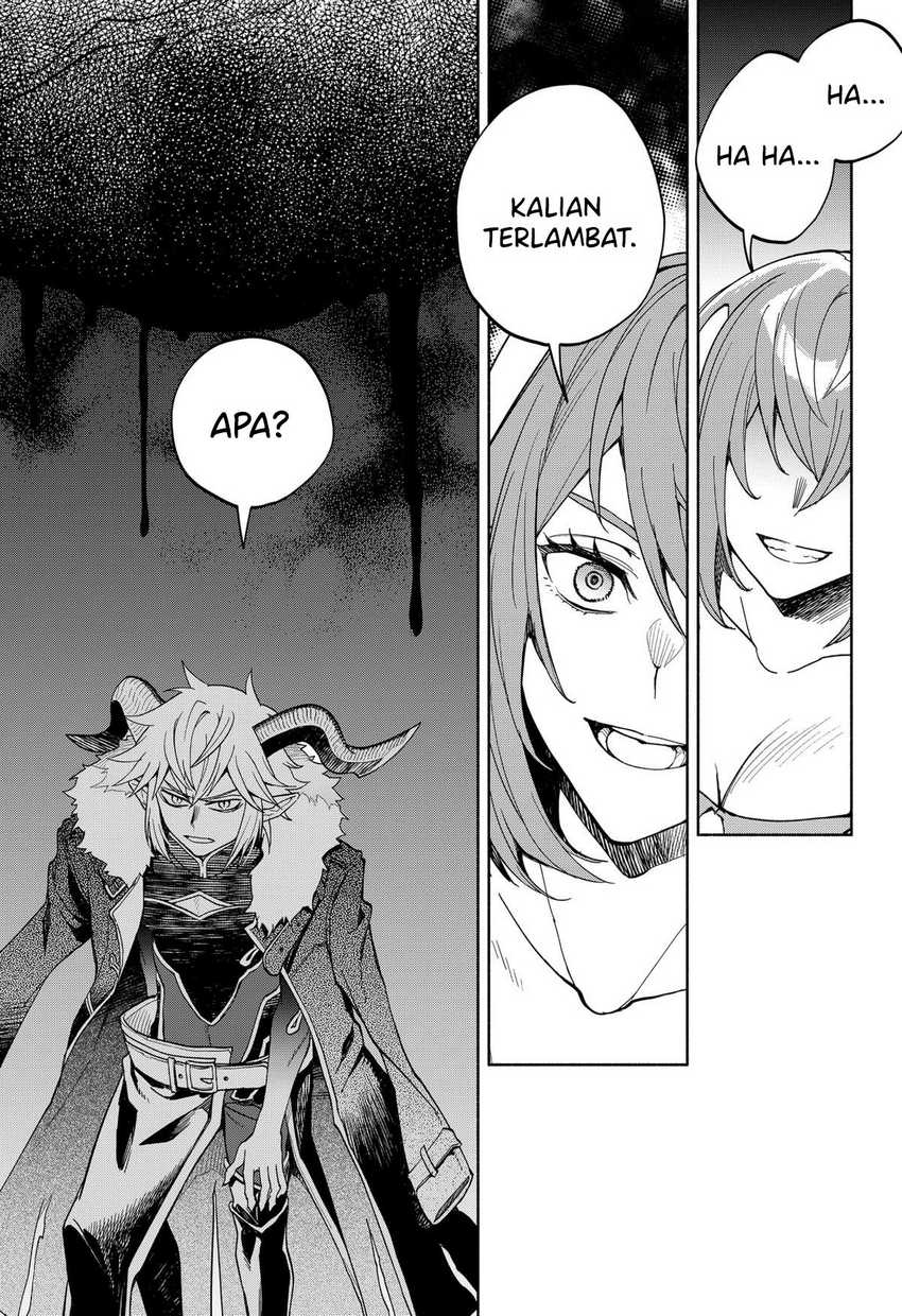 Maou-sama Exchange!! Bab 18 halaman 18
