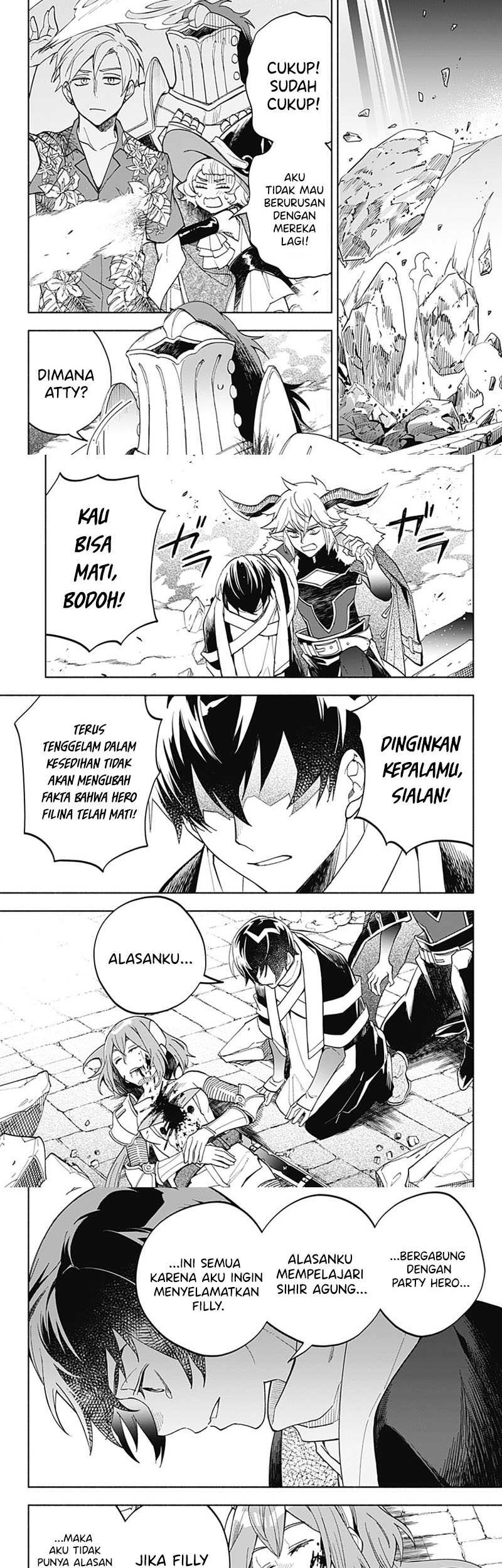 Maou-sama Exchange!! chapter 19 halaman 11
