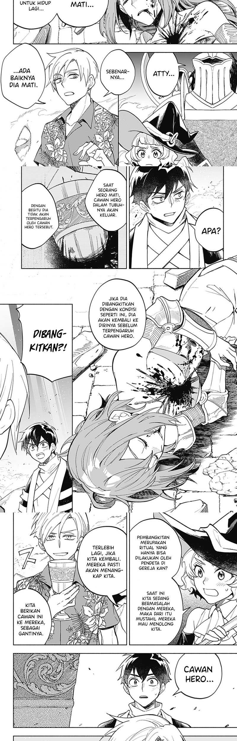 Maou-sama Exchange!! chapter 19 halaman 12