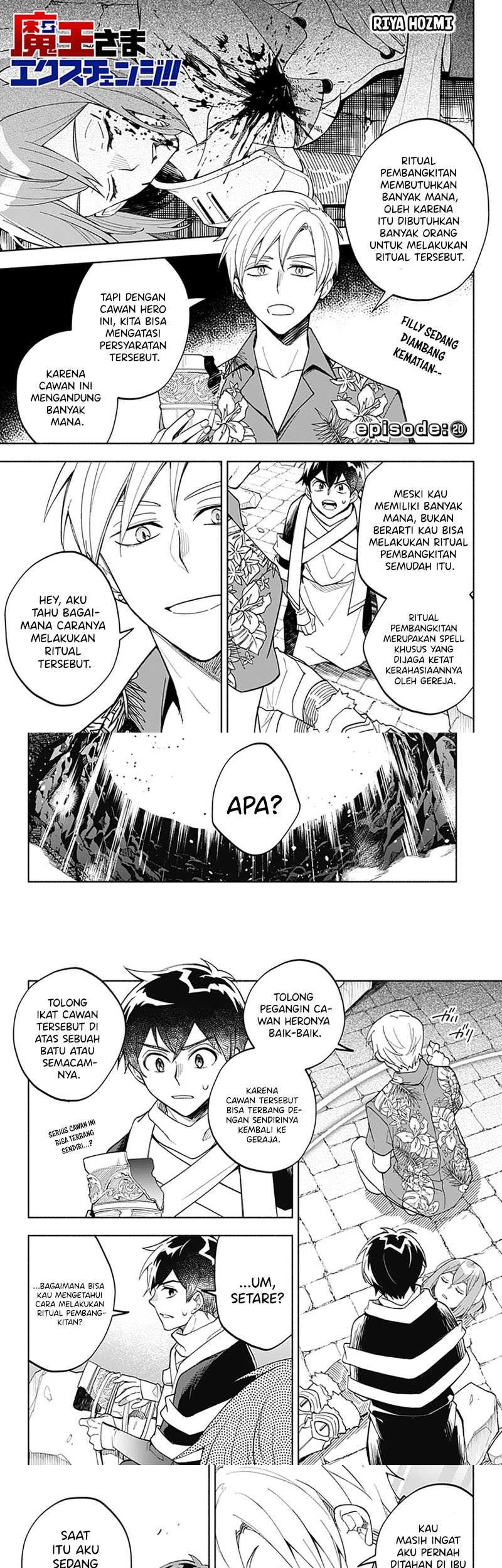 Maou-sama Exchange!! Bab 20 halaman 2
