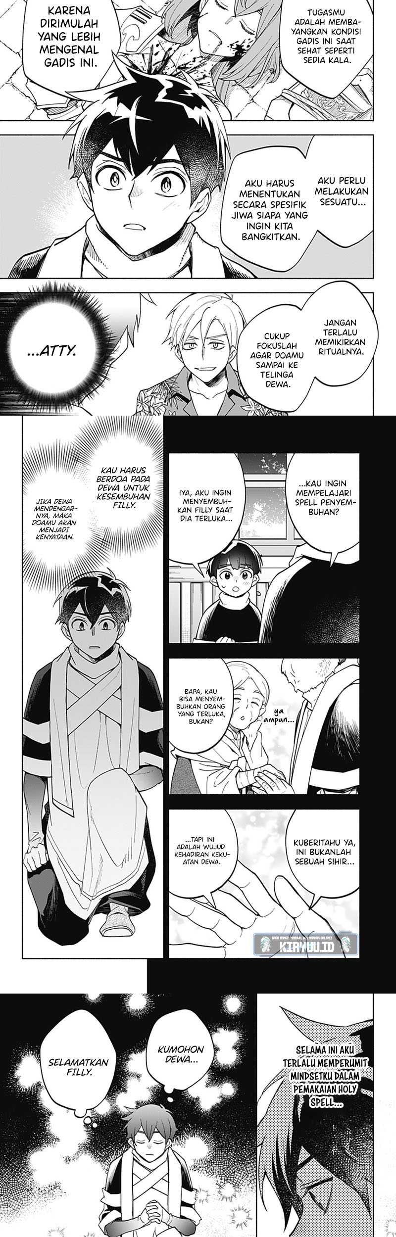 Maou-sama Exchange!! Bab 20 halaman 4