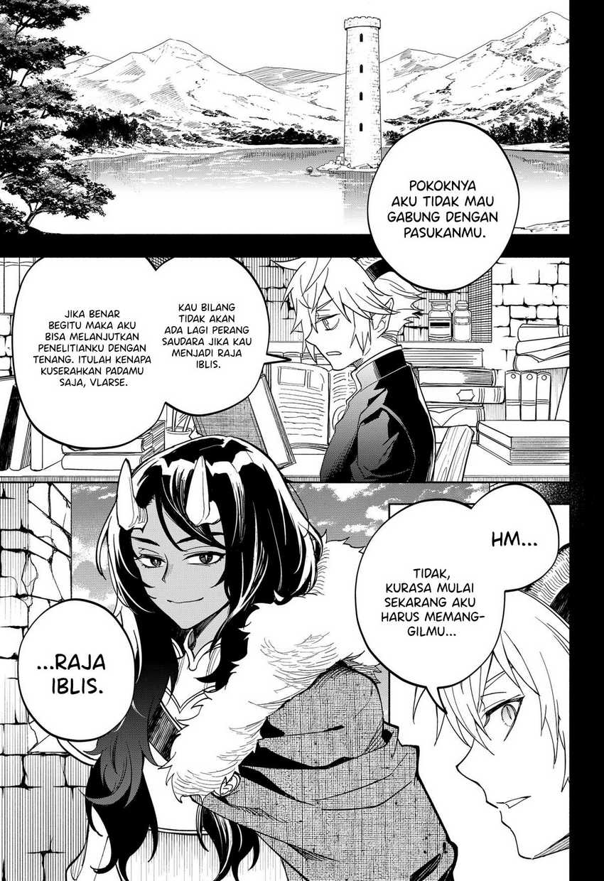 Maou-sama Exchange!! Bab 21 halaman 8