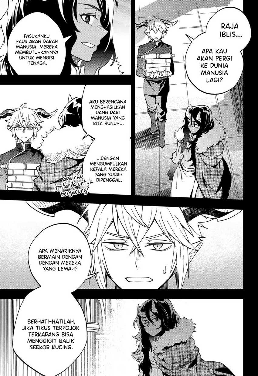 Maou-sama Exchange!! Bab 21 halaman 12