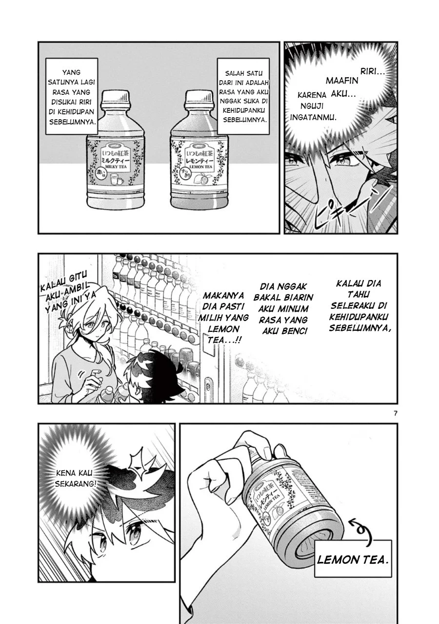 Maou-sama, Re Re Revenge! chapter 2 halaman 7