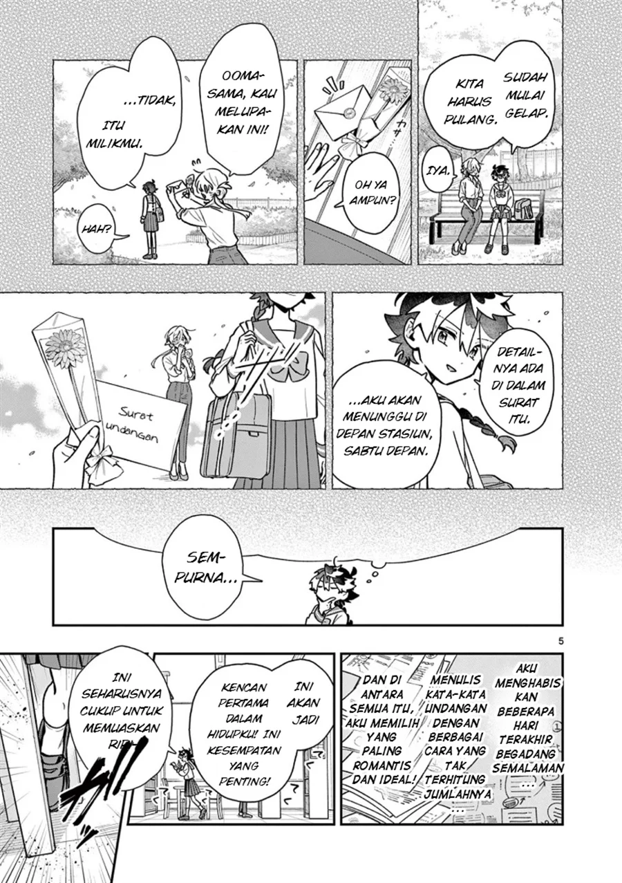 Maou-sama, Re Re Revenge! chapter 3 halaman 5