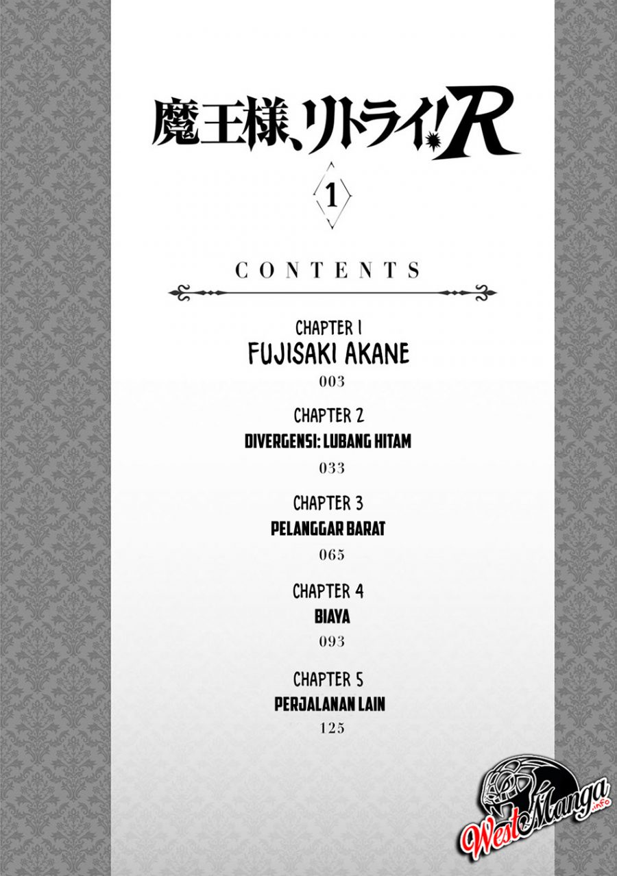 Maou-sama, Retry! R Bab 01 halaman 4