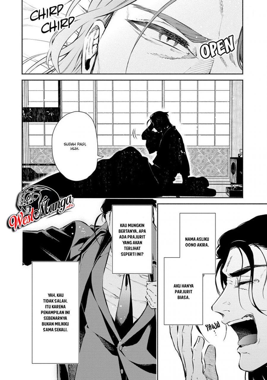 Maou-sama, Retry! R Bab 01 halaman 7