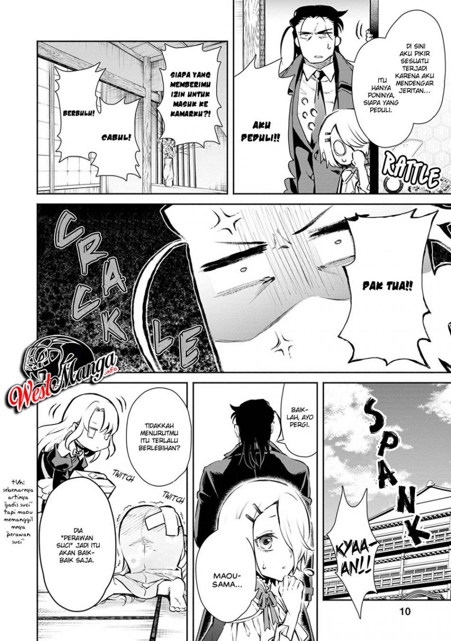 Maou-sama, Retry! R Bab 01 halaman 11