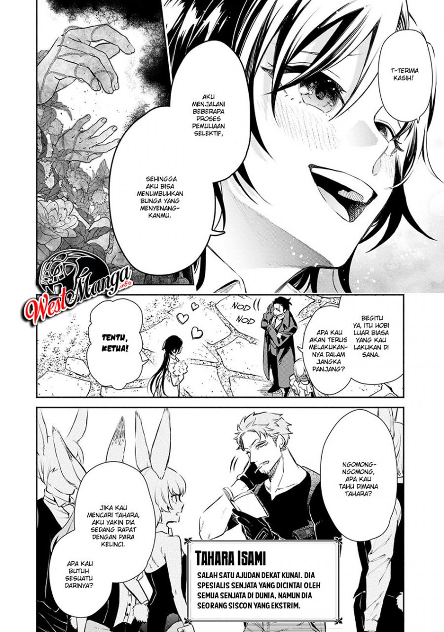 Maou-sama, Retry! R Bab 01 halaman 13