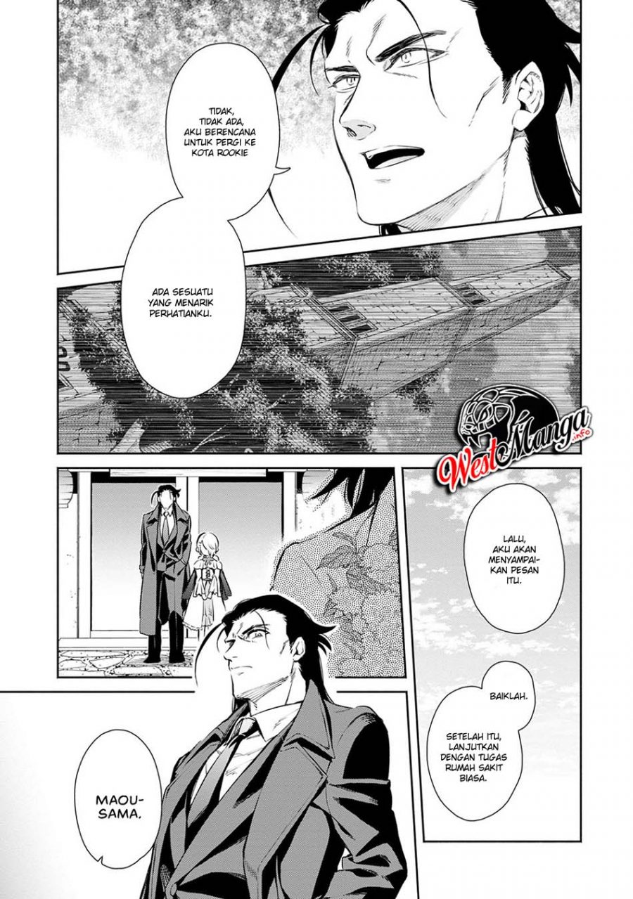 Maou-sama, Retry! R Bab 01 halaman 14