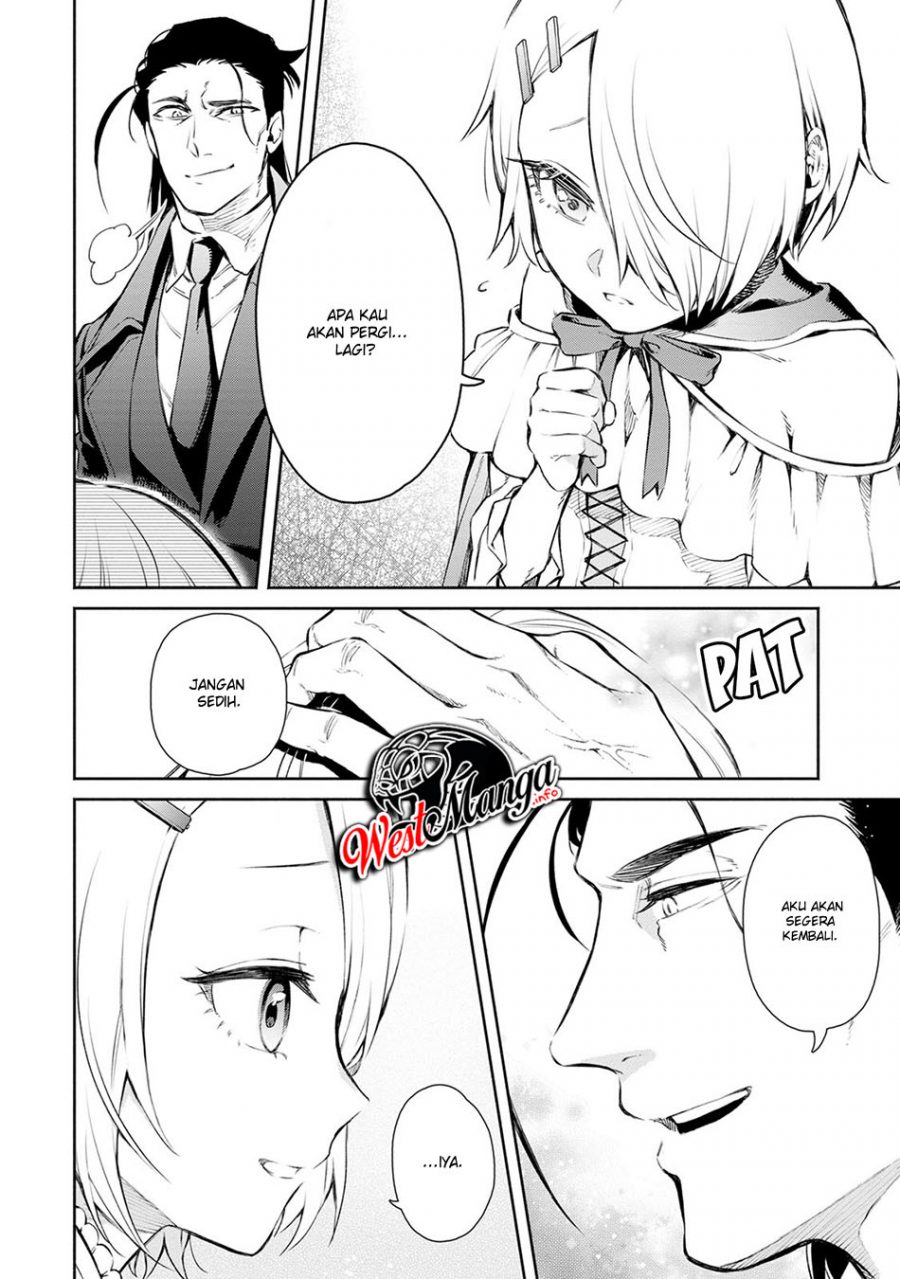 Maou-sama, Retry! R Bab 01 halaman 15