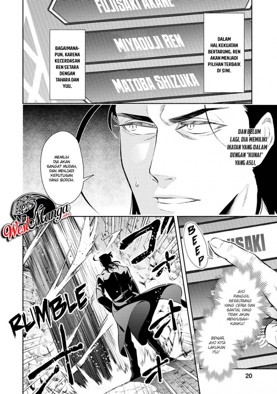 Maou-sama, Retry! R Bab 01 halaman 22