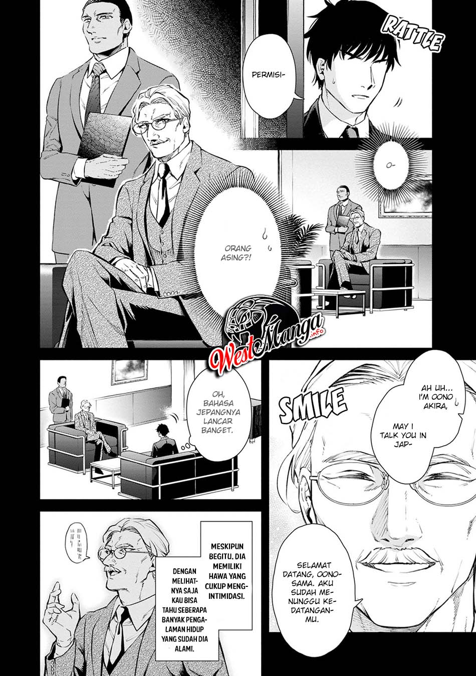 Maou-sama, Retry! R Bab 02 halaman 6