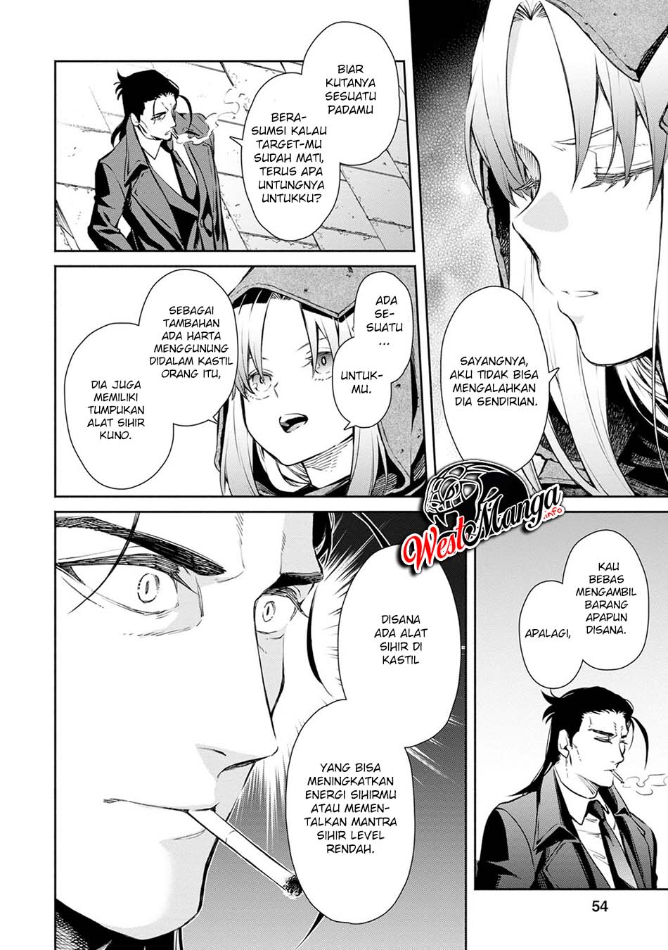 Maou-sama, Retry! R Bab 02 halaman 25
