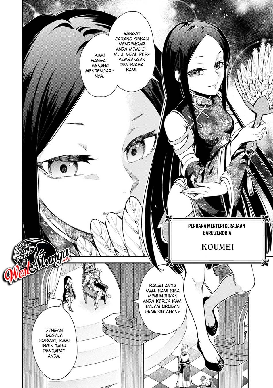 Maou-sama, Retry! R Bab 03 halaman 16