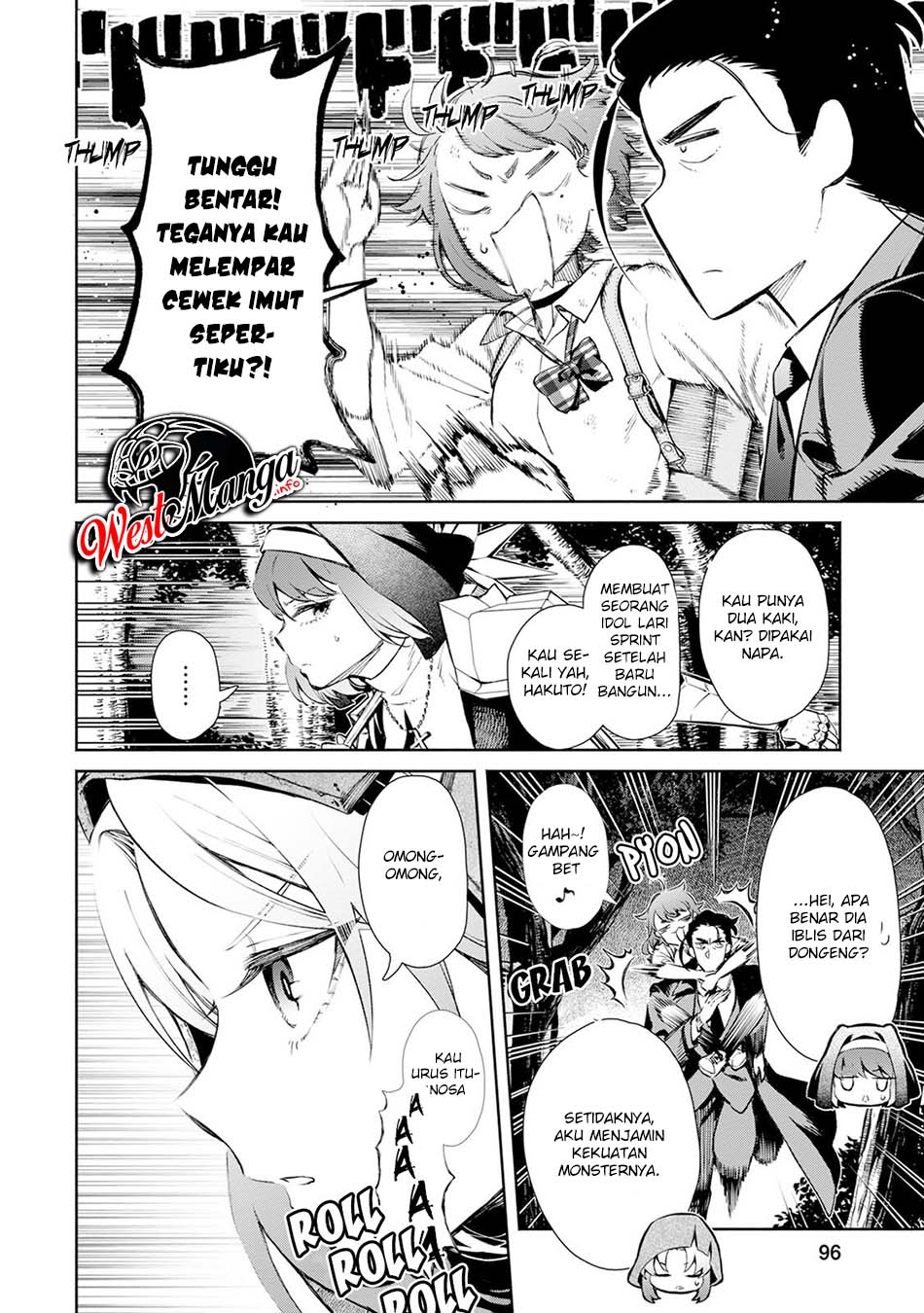Maou-sama, Retry! R chapter 04 halaman 6