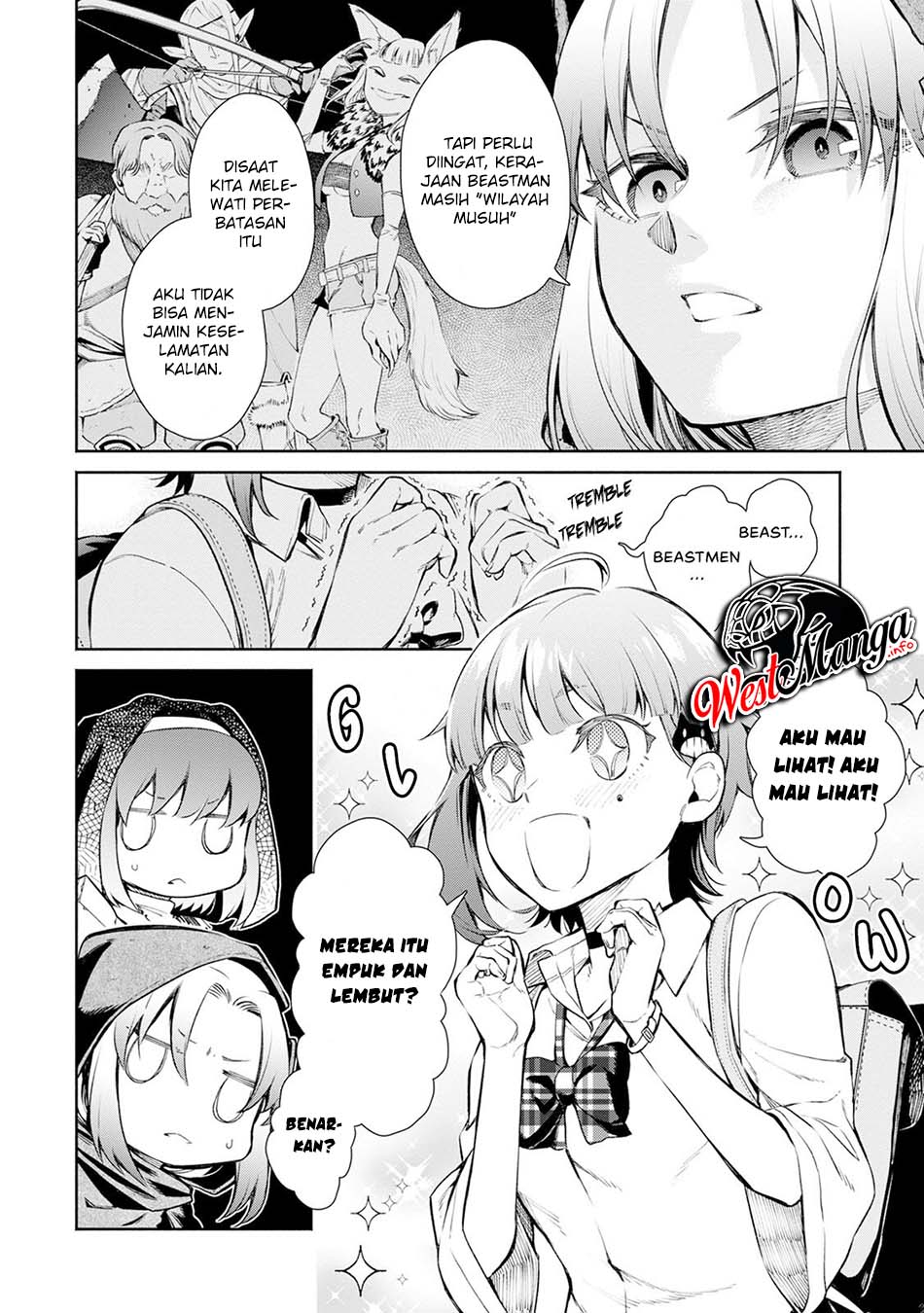 Maou-sama, Retry! R chapter 04 halaman 10