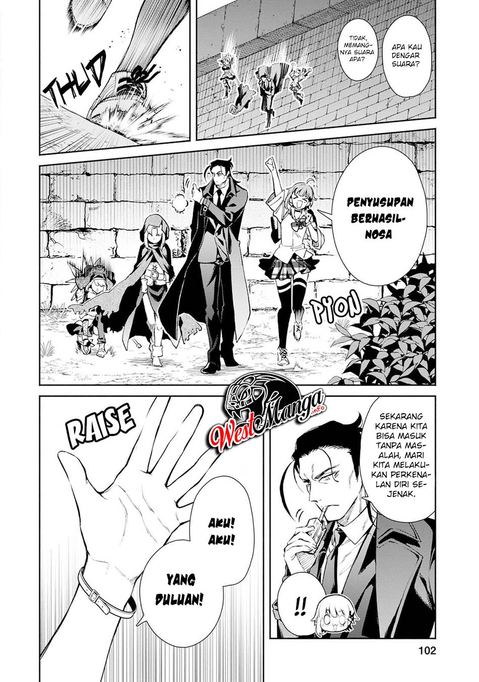 Maou-sama, Retry! R chapter 04 halaman 12