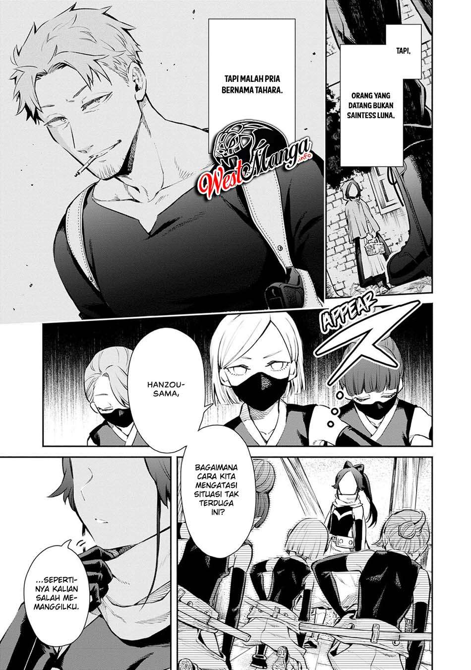 Maou-sama, Retry! R chapter 05 halaman 6
