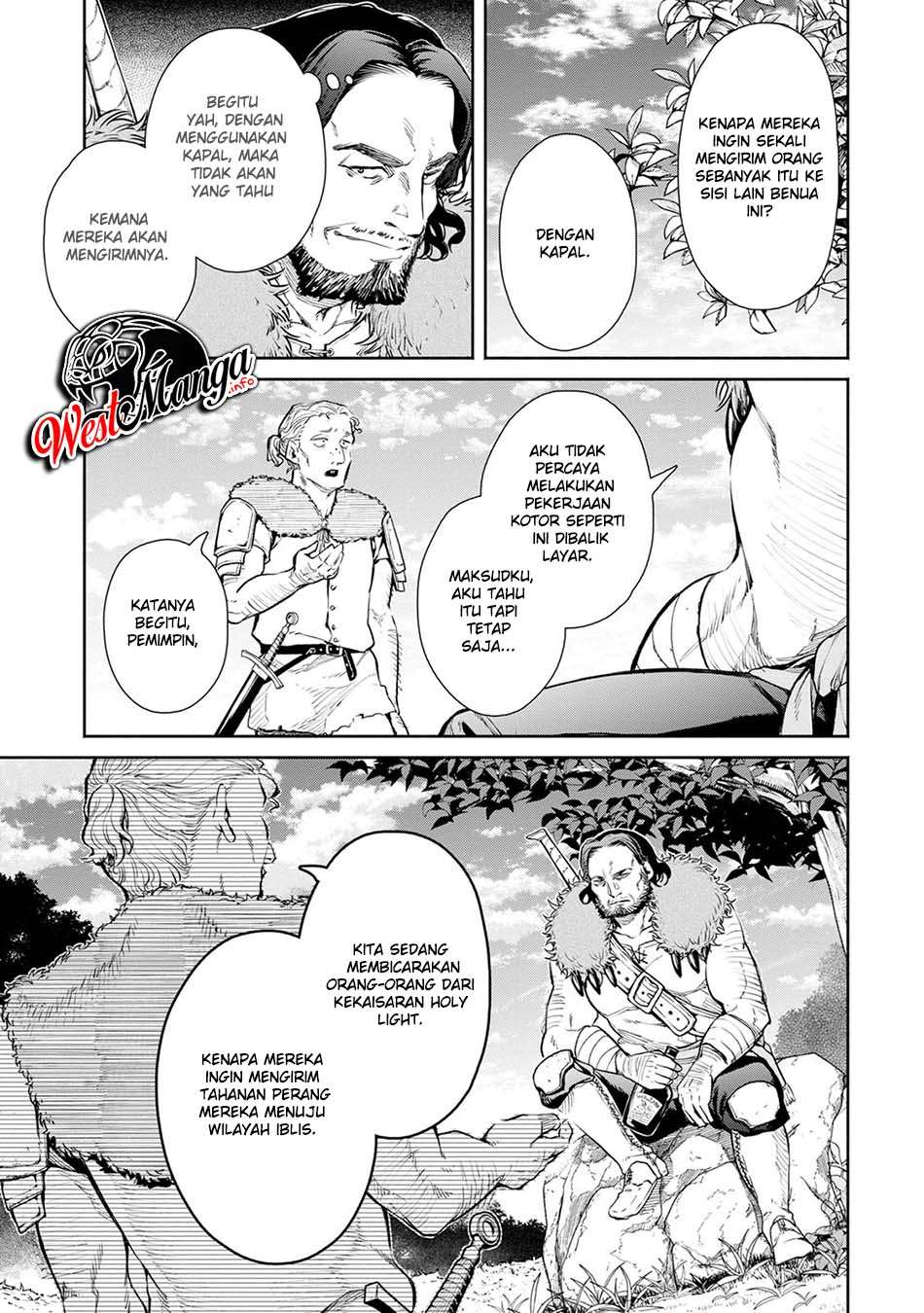 Maou-sama, Retry! R chapter 05 halaman 14