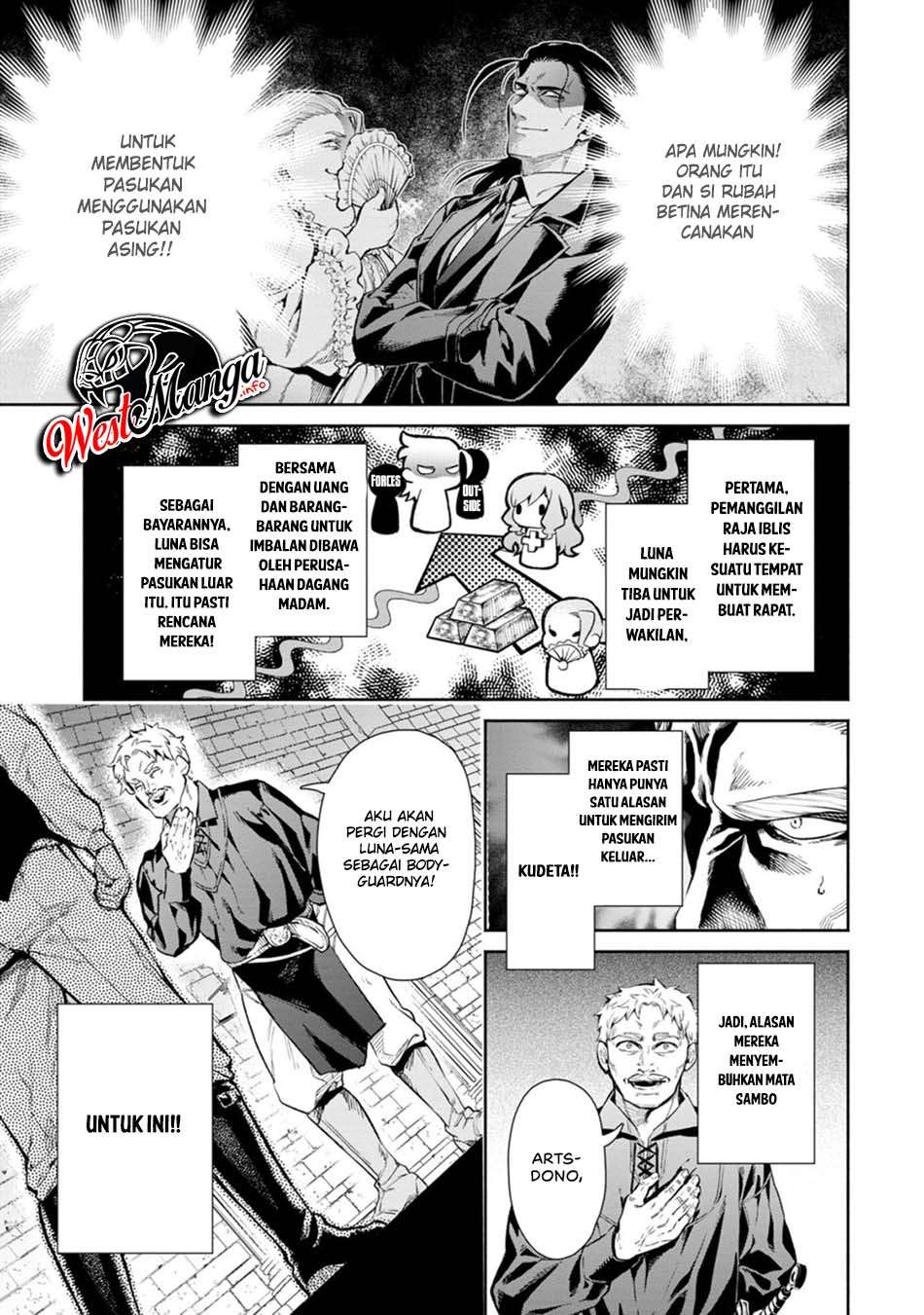 Maou-sama, Retry! R Bab 06 halaman 32