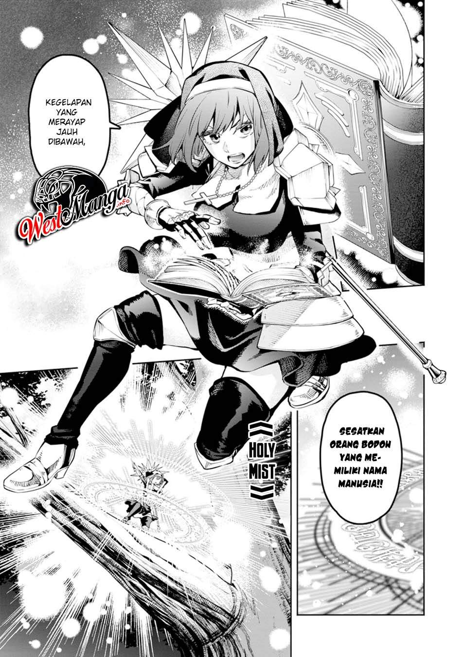 Maou-sama, Retry! R Bab 07 halaman 11