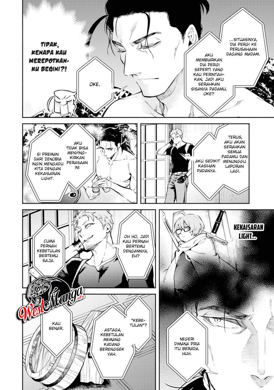Maou-sama, Retry! R Bab 07 halaman 27