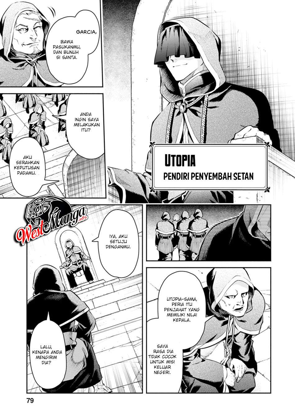 Maou-sama, Retry! R Bab 08 halaman 22