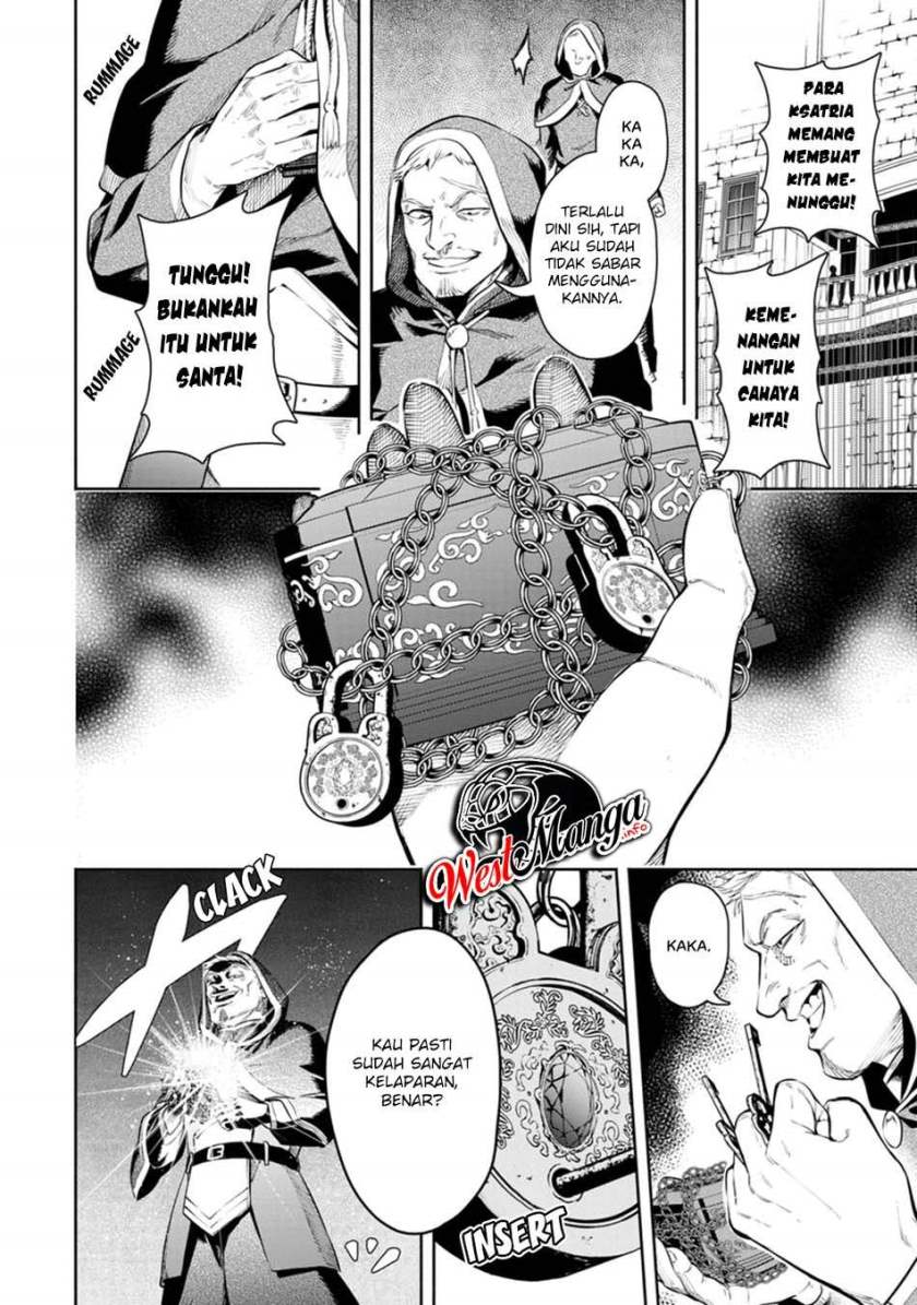 Maou-sama, Retry! R Bab 09 halaman 21