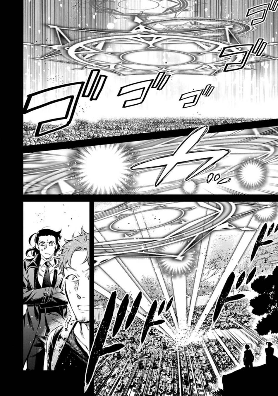 Maou-sama, Retry! R chapter 11 halaman 13