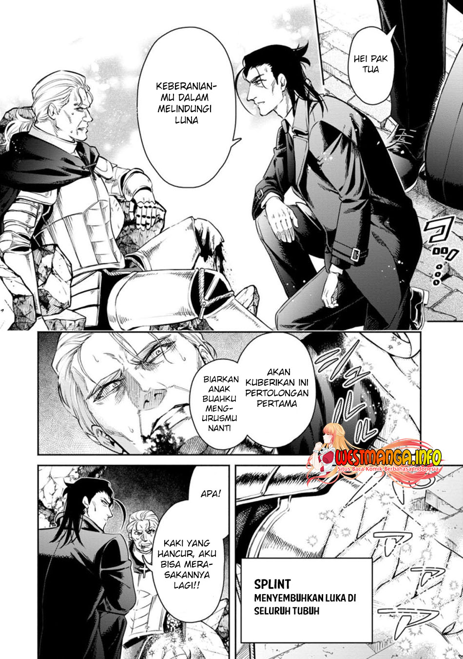 Maou-sama, Retry! R chapter 11 halaman 21