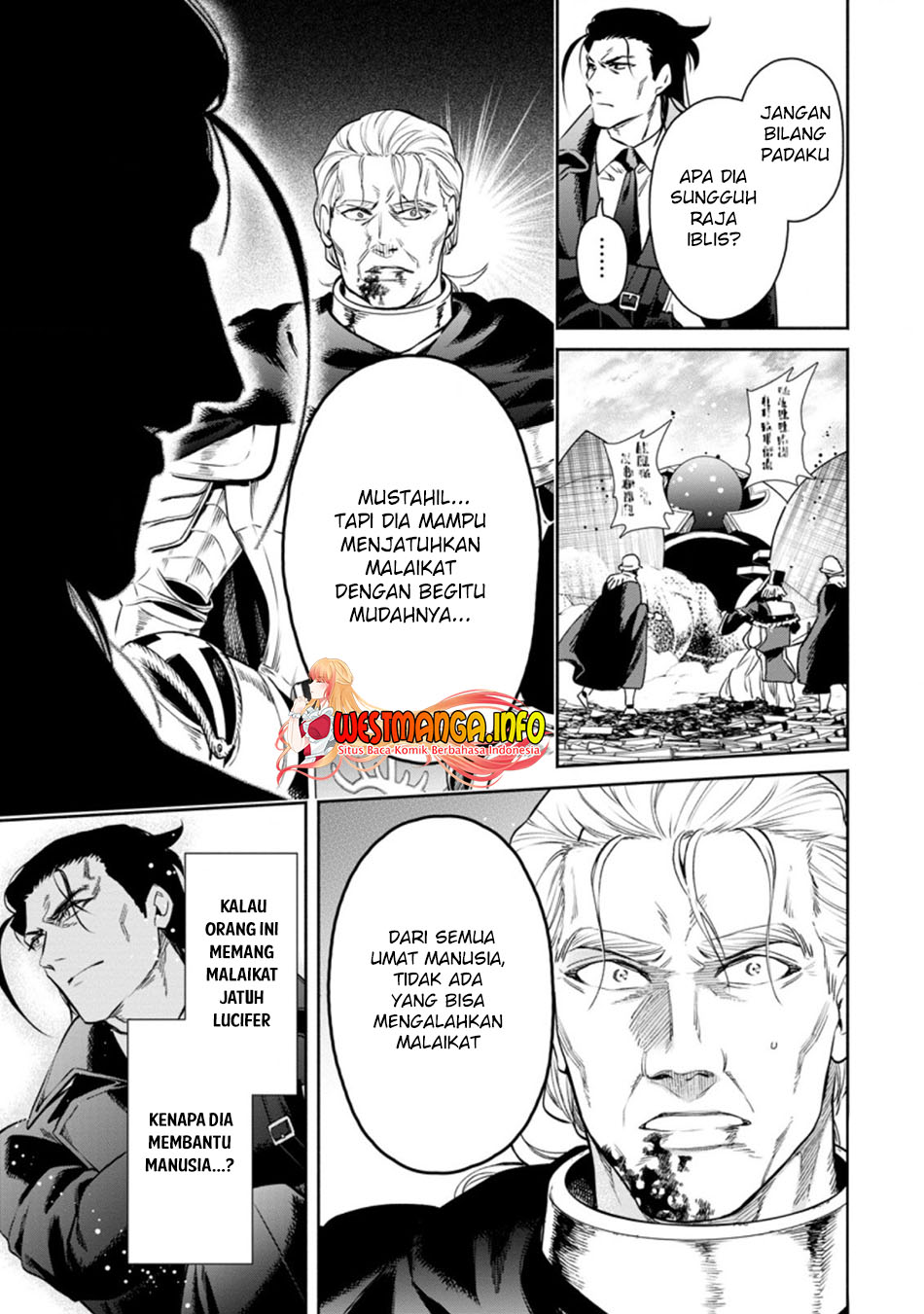 Maou-sama, Retry! R chapter 11 halaman 22