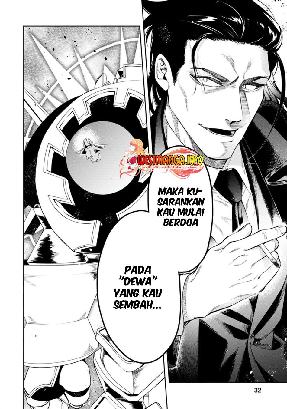 Maou-sama, Retry! R chapter 11 halaman 31