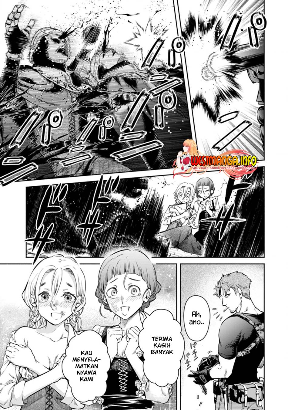 Maou-sama, Retry! R Bab 12 halaman 7