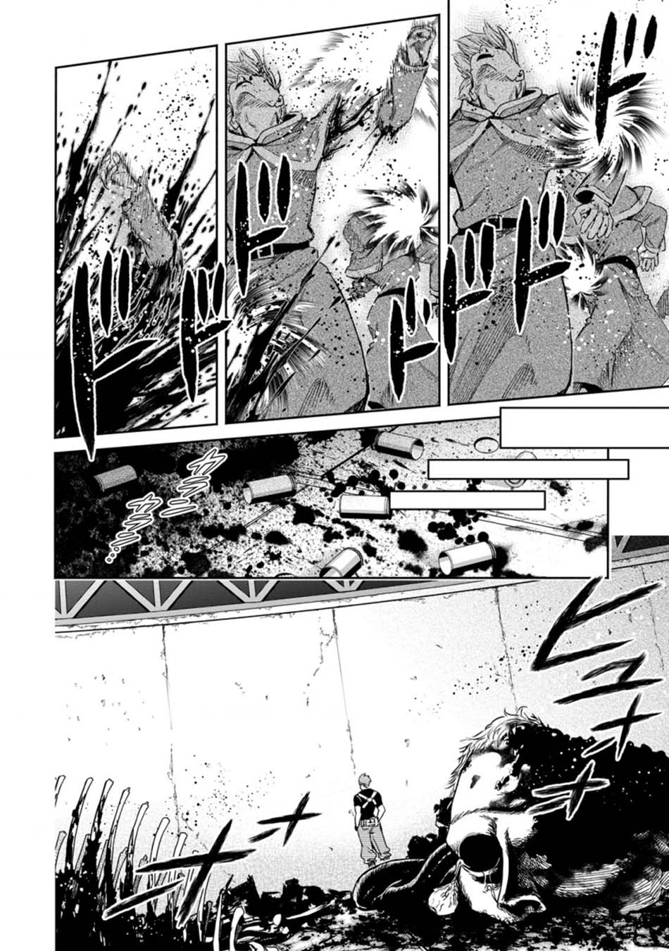 Maou-sama, Retry! R Bab 12 halaman 18