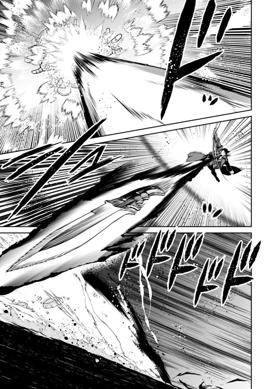 Maou-sama, Retry! R Bab 12 halaman 23