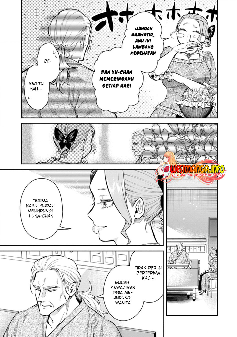 Maou-sama, Retry! R Bab 13 halaman 8